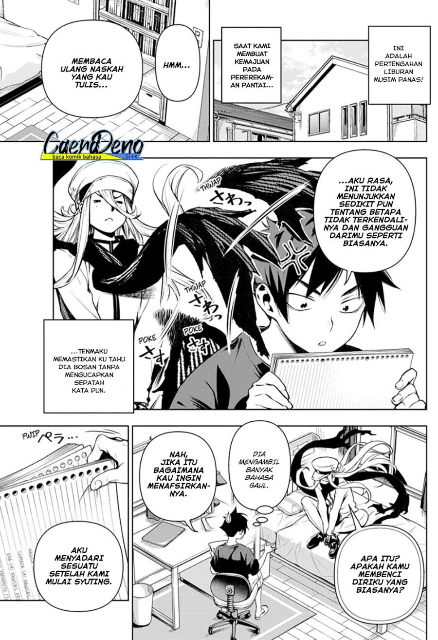Tenmaku Cinema: Chapter chapter-13 - Page 2