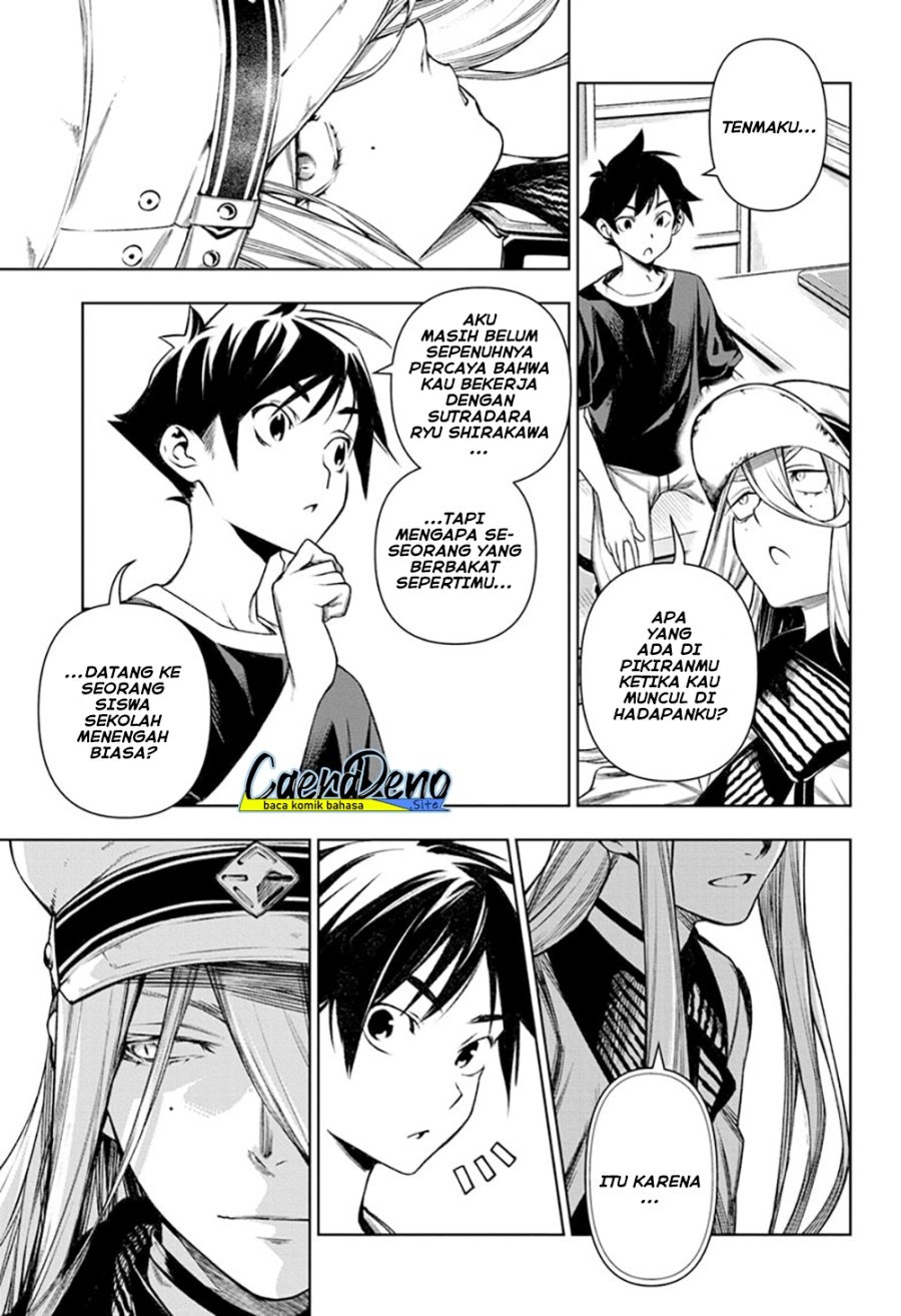 Tenmaku Cinema: Chapter chapter-13 - Page 4
