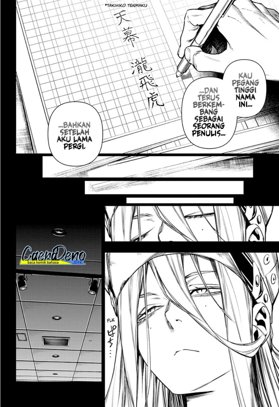 Tenmaku Cinema: Chapter chapter-13 - Page 11