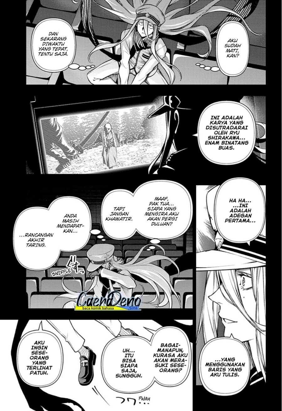 Tenmaku Cinema: Chapter chapter-13 - Page 12