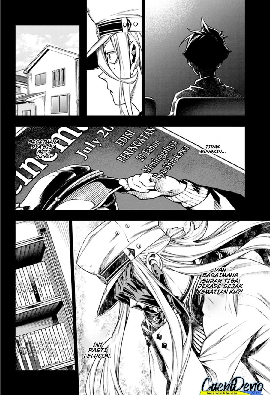 Tenmaku Cinema: Chapter chapter-13 - Page 13
