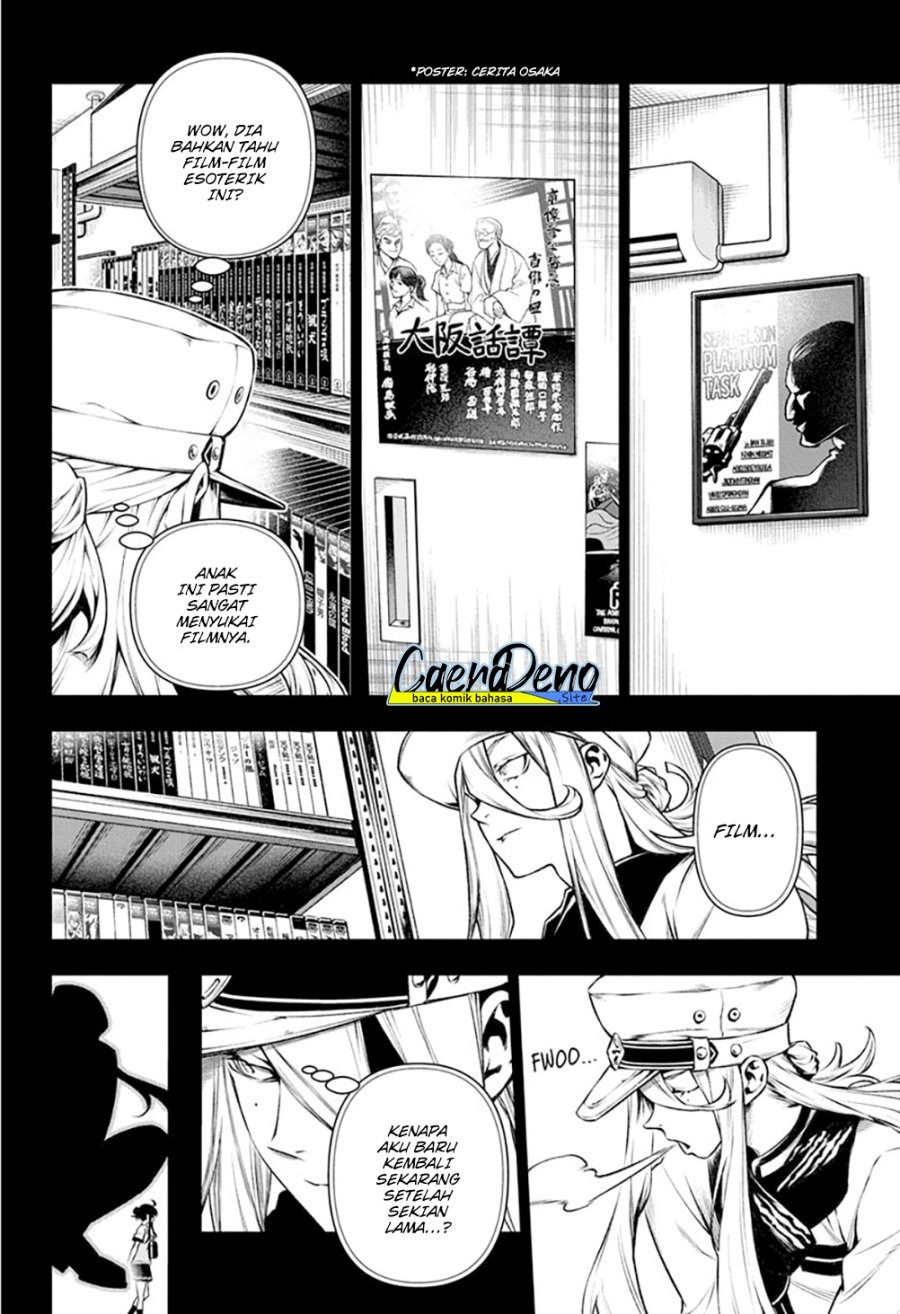 Tenmaku Cinema: Chapter chapter-13 - Page 15