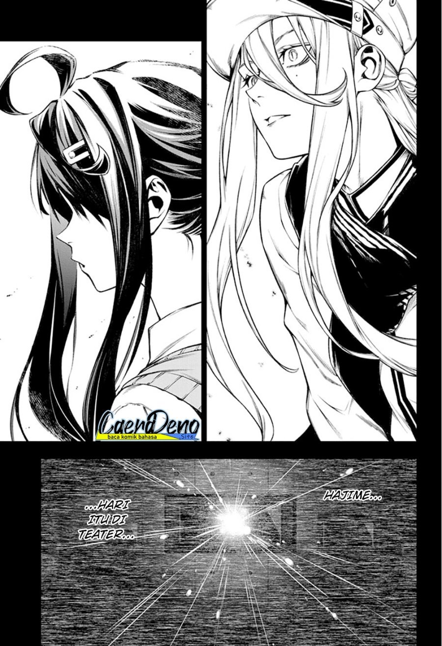 Tenmaku Cinema: Chapter chapter-13 - Page 16