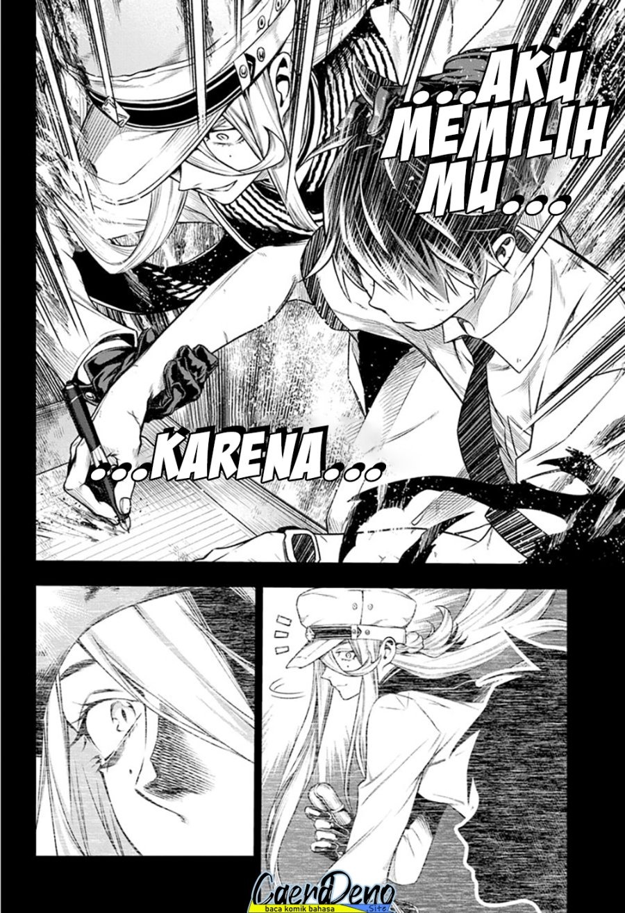 Tenmaku Cinema: Chapter chapter-13 - Page 17