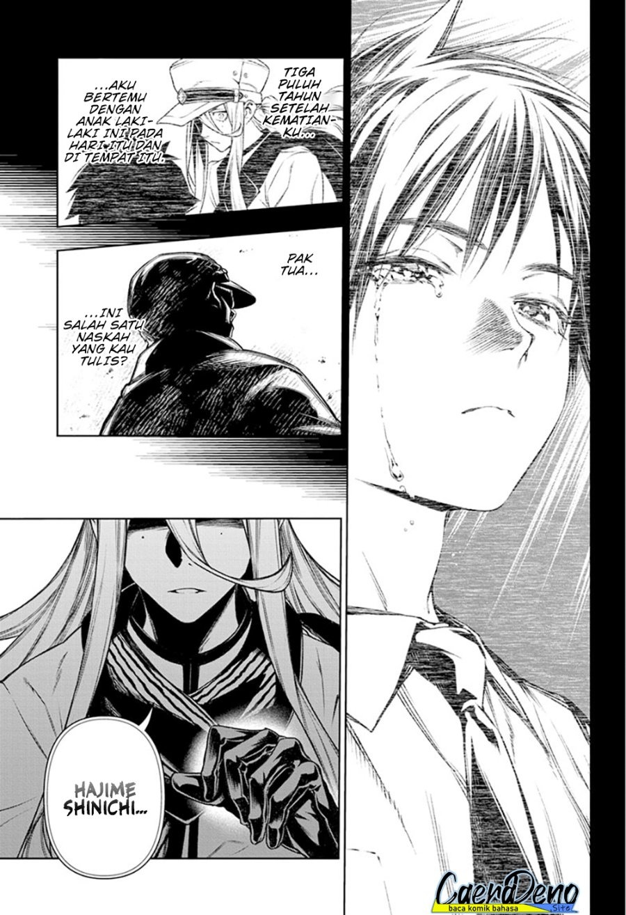 Tenmaku Cinema: Chapter chapter-13 - Page 18