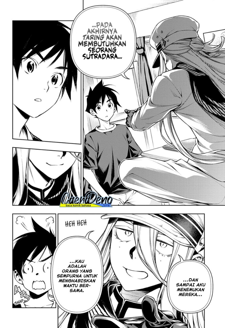Tenmaku Cinema: Chapter chapter-13 - Page 19