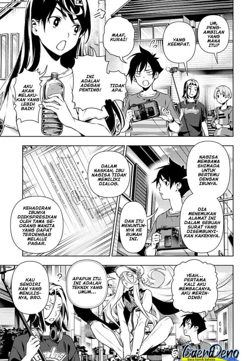 Tenmaku Cinema: Chapter chapter-16 - Page 4