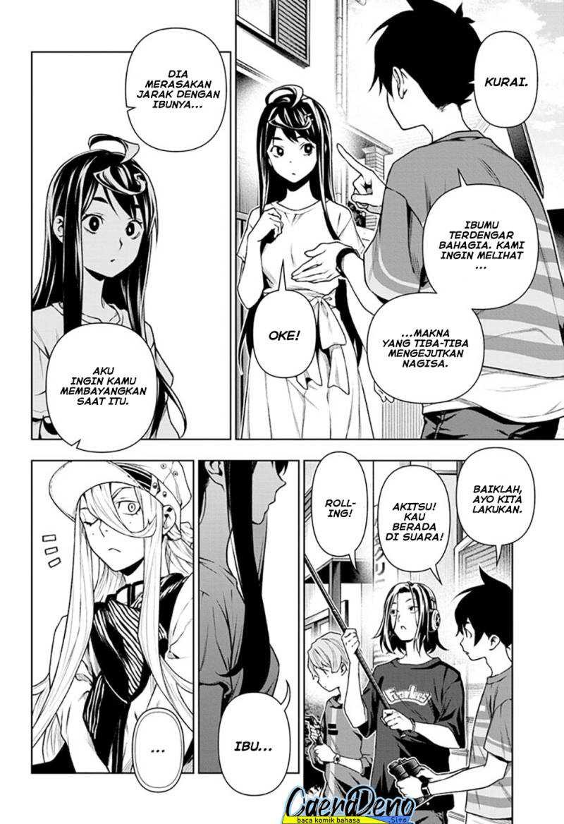 Tenmaku Cinema: Chapter chapter-16 - Page 5
