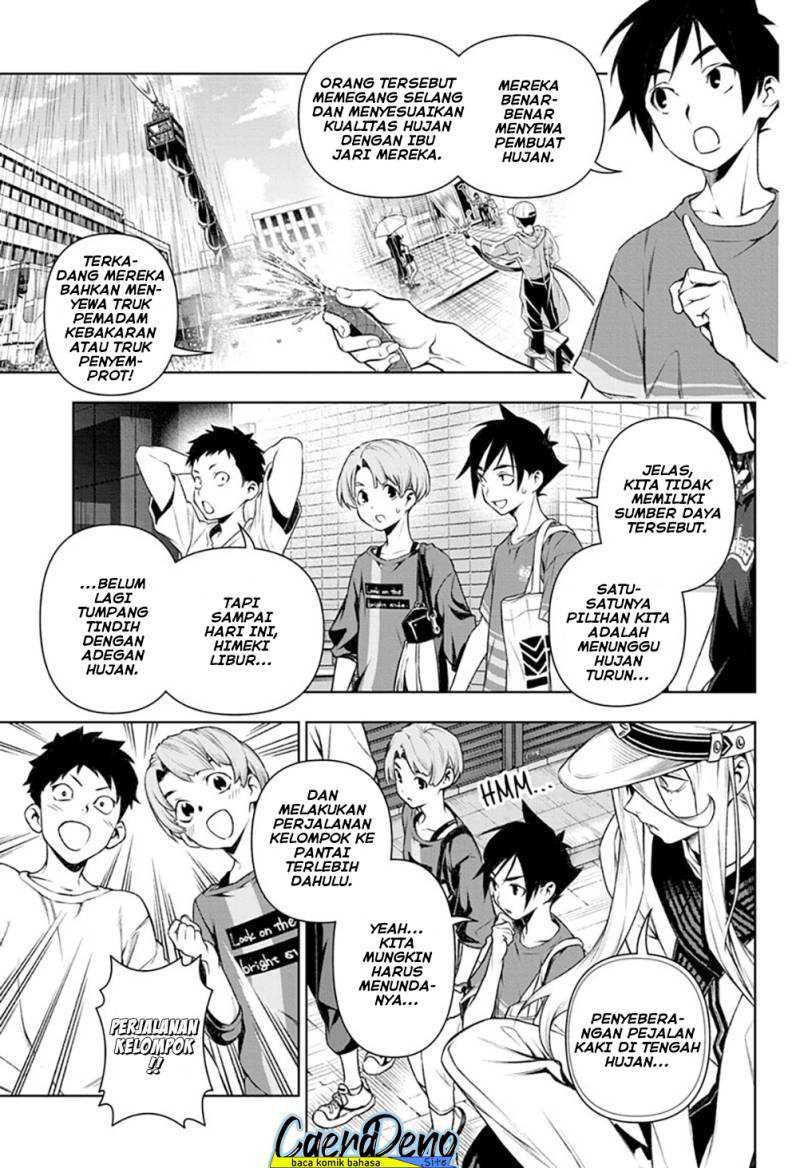 Tenmaku Cinema: Chapter chapter-16 - Page 8