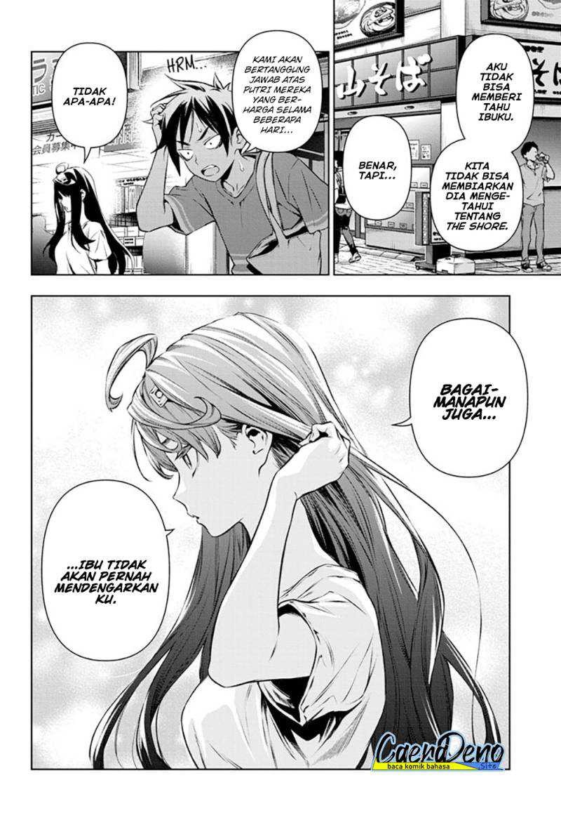 Tenmaku Cinema: Chapter chapter-16 - Page 11