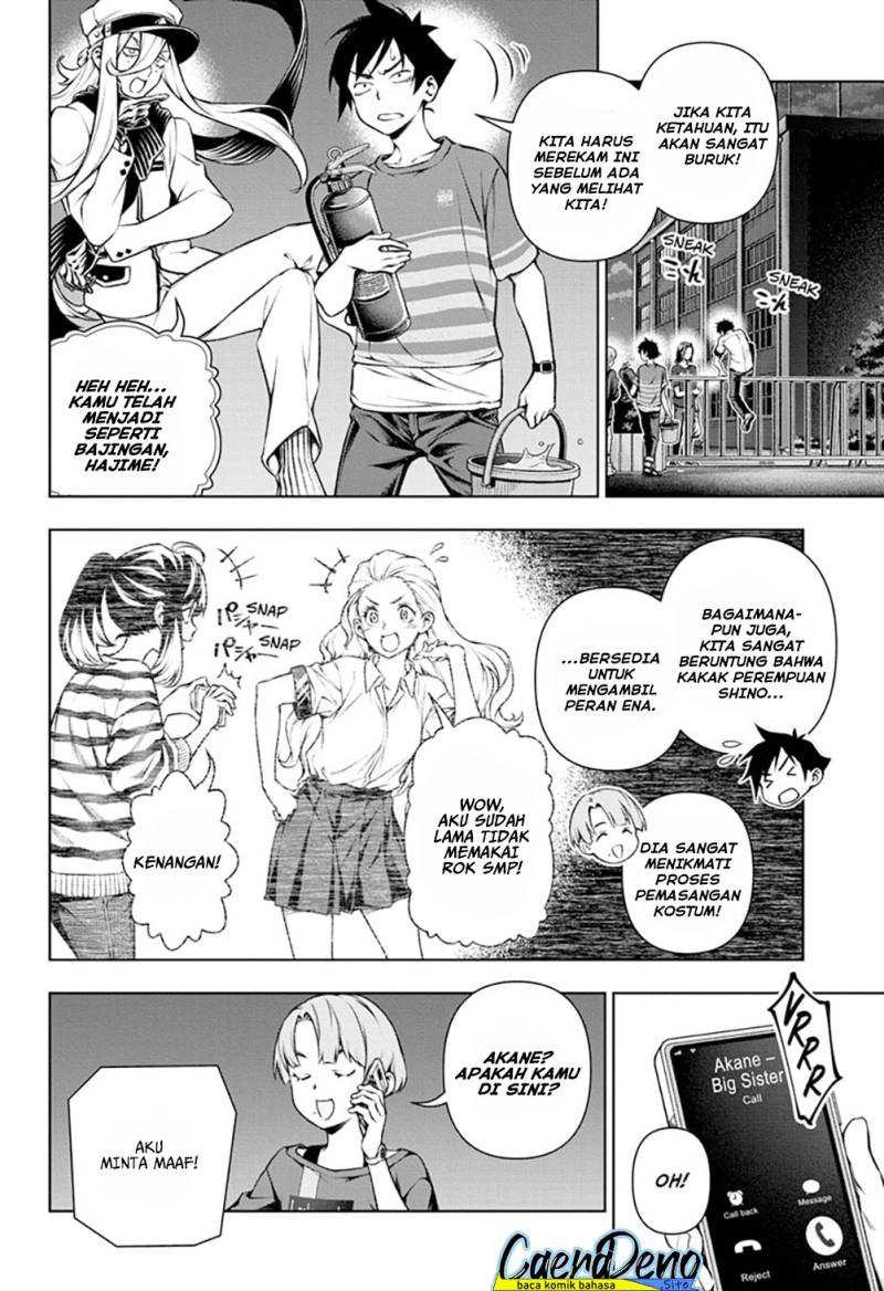 Tenmaku Cinema: Chapter chapter-16 - Page 13