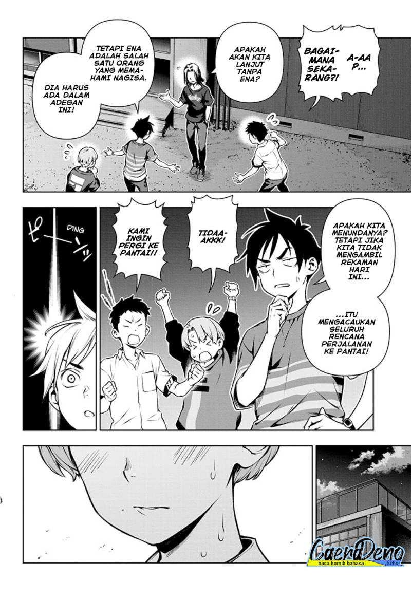 Tenmaku Cinema: Chapter chapter-16 - Page 15
