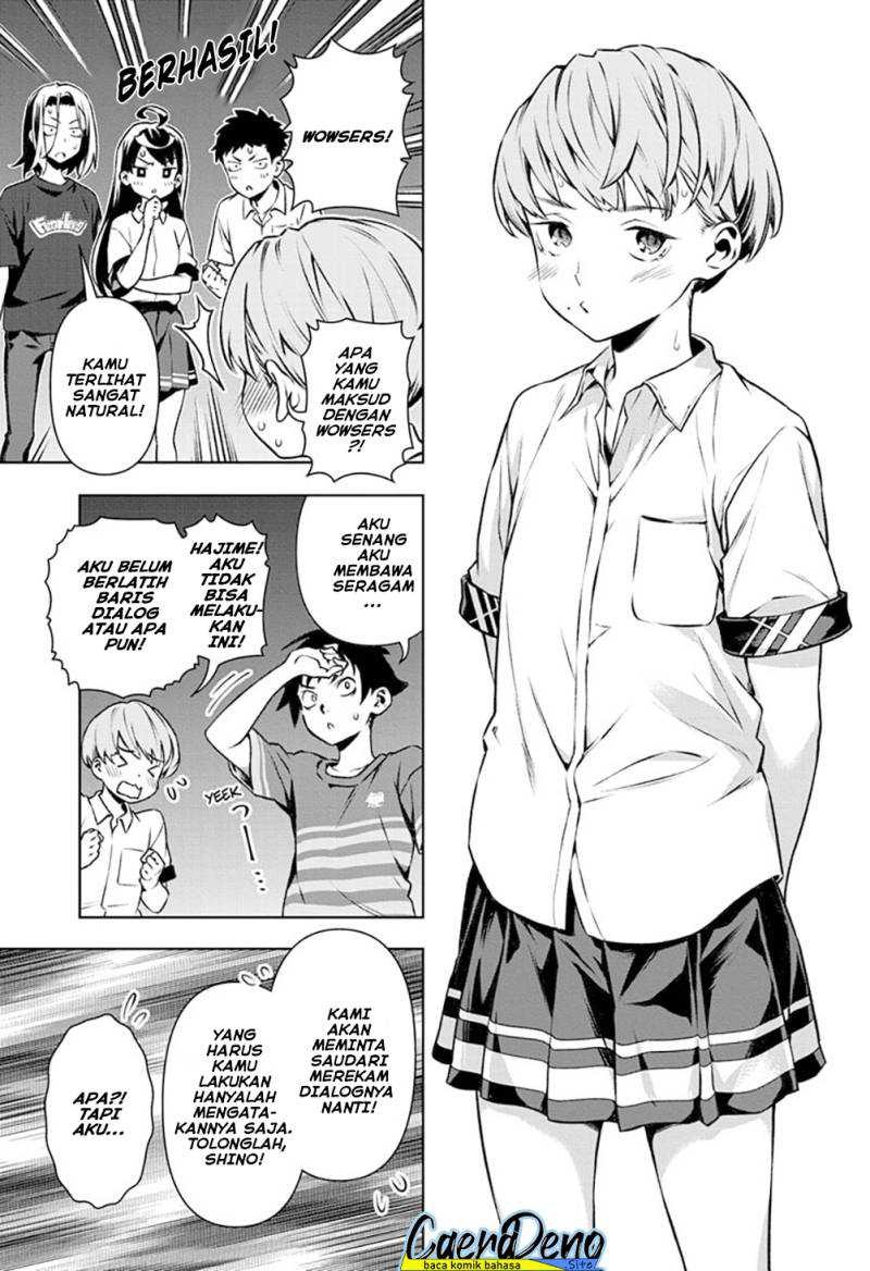 Tenmaku Cinema: Chapter chapter-16 - Page 16