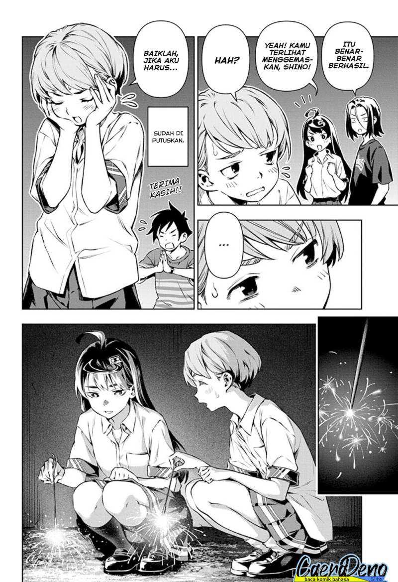Tenmaku Cinema: Chapter chapter-16 - Page 17