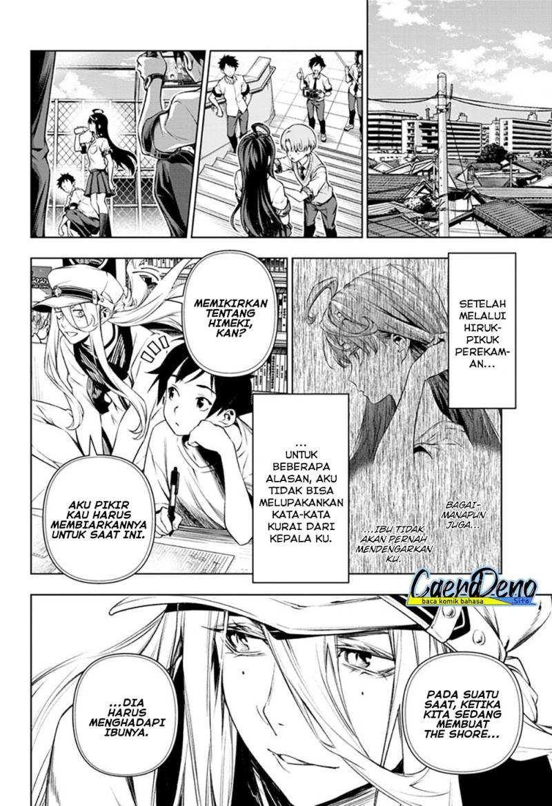 Tenmaku Cinema: Chapter chapter-16 - Page 19