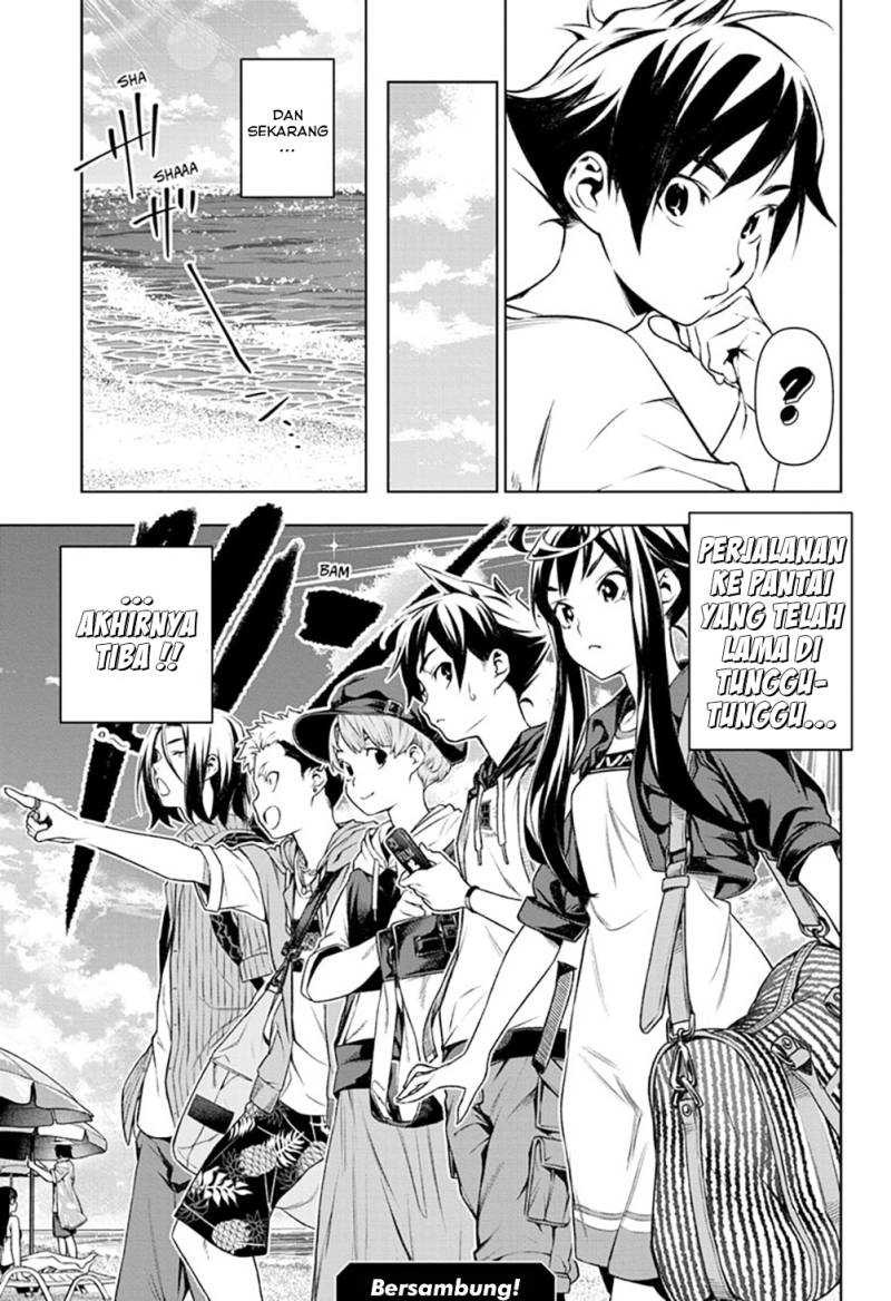 Tenmaku Cinema: Chapter chapter-16 - Page 20