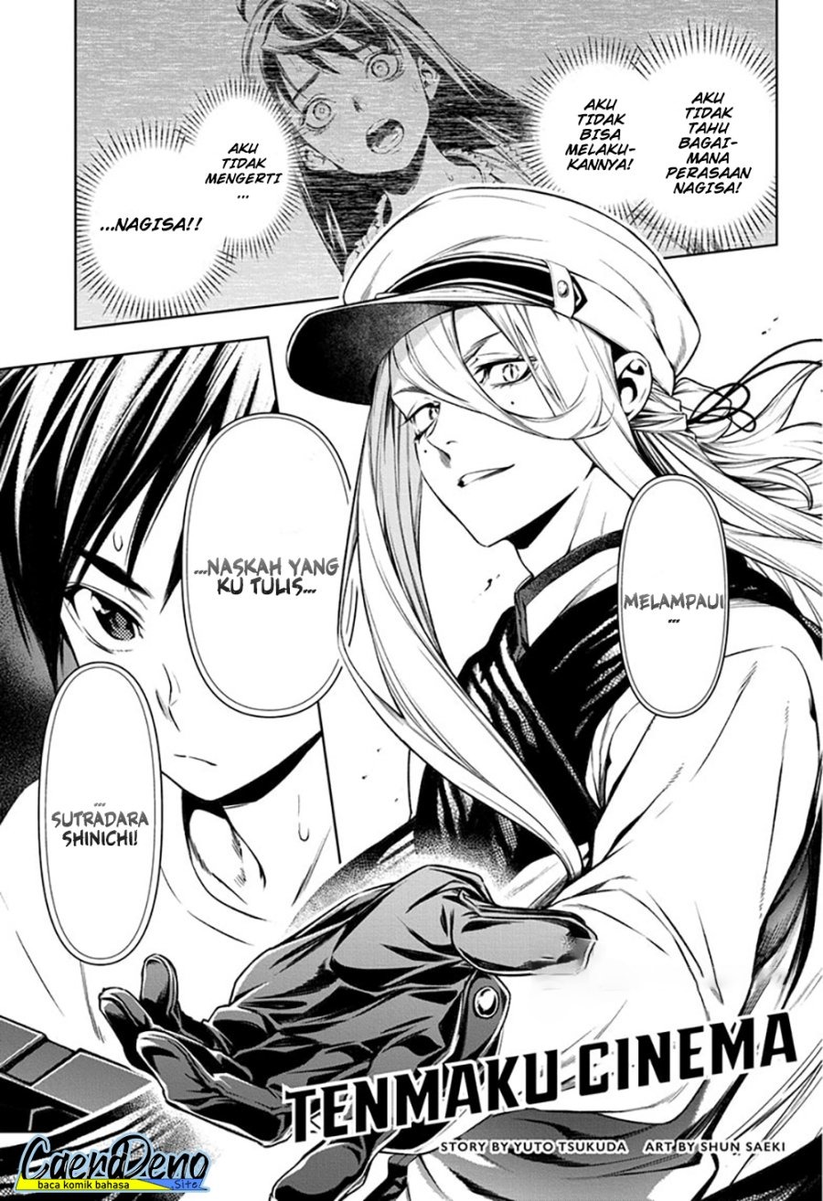 Tenmaku Cinema: Chapter chapter-18 - Page 2