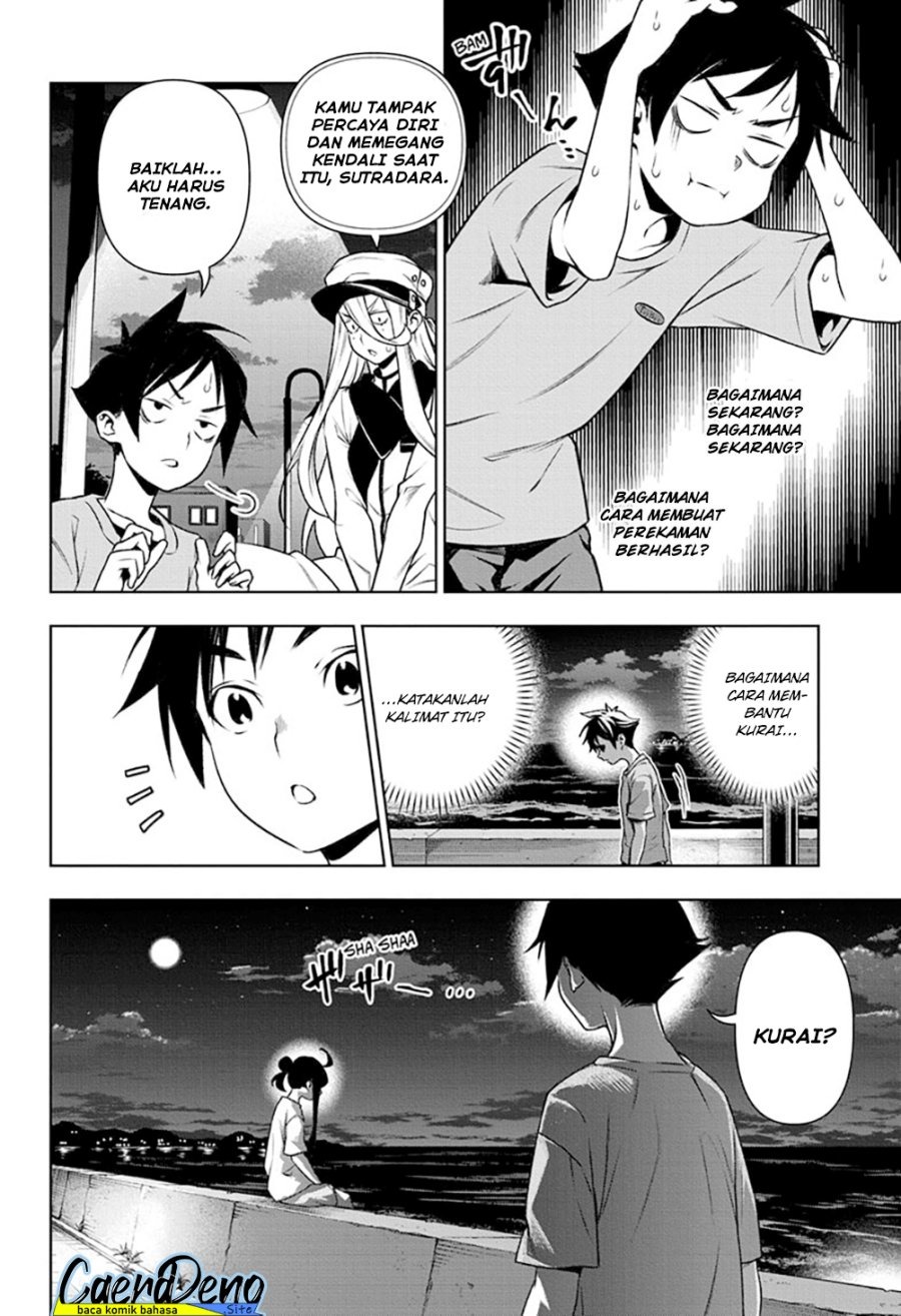 Tenmaku Cinema: Chapter chapter-18 - Page 5
