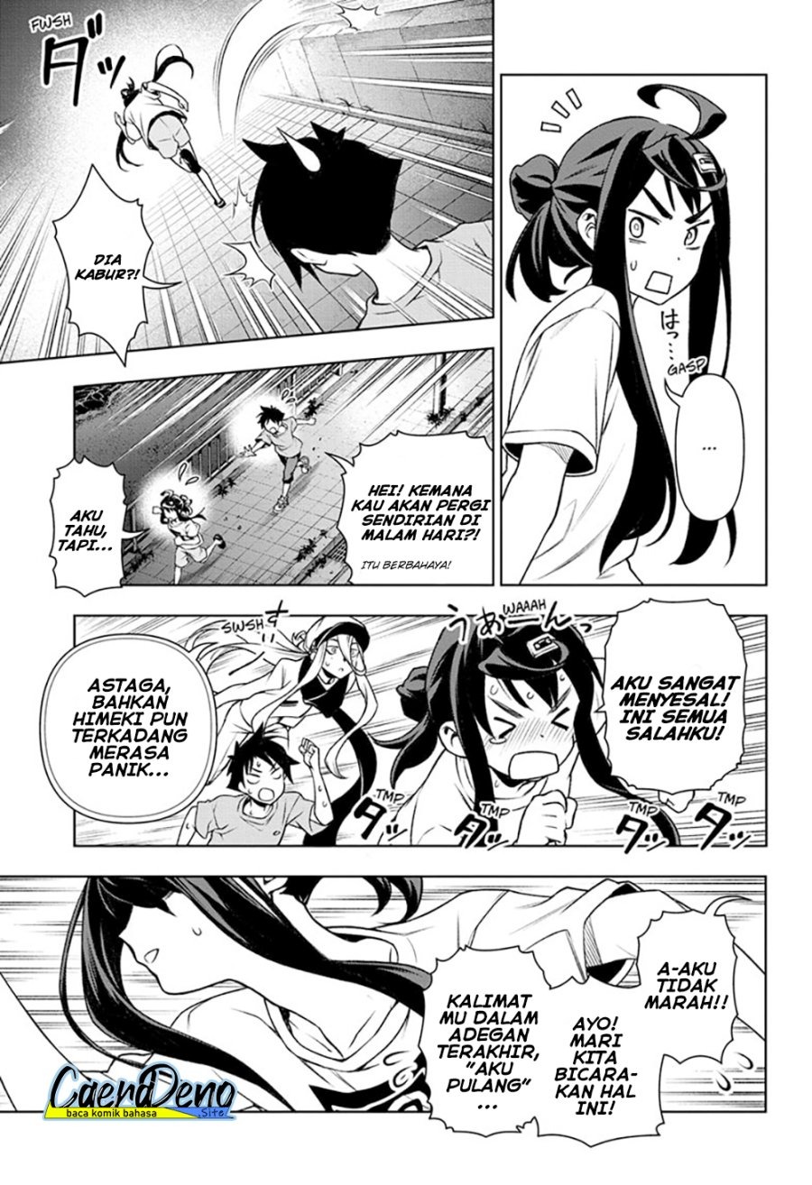 Tenmaku Cinema: Chapter chapter-18 - Page 6