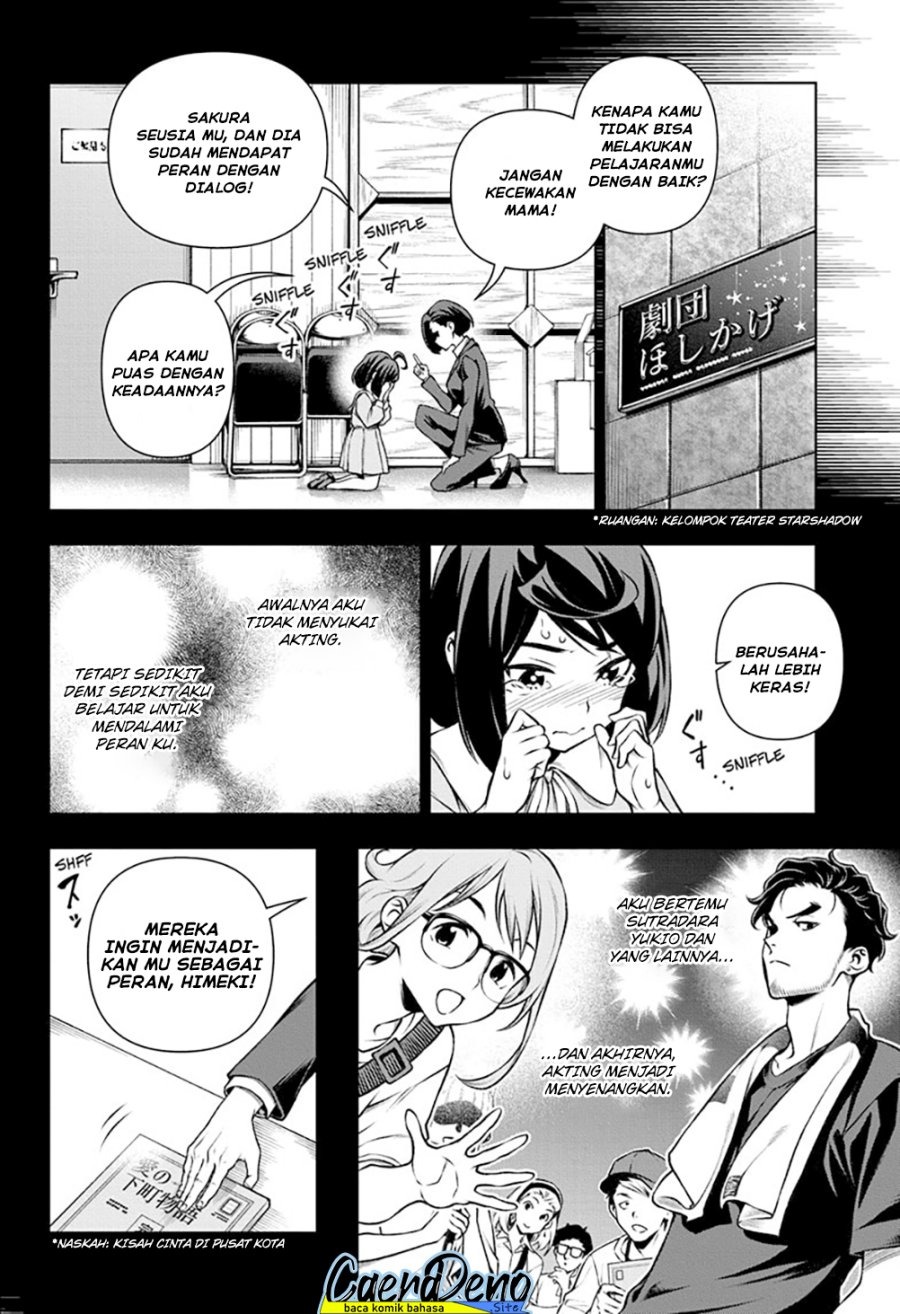 Tenmaku Cinema: Chapter chapter-18 - Page 9
