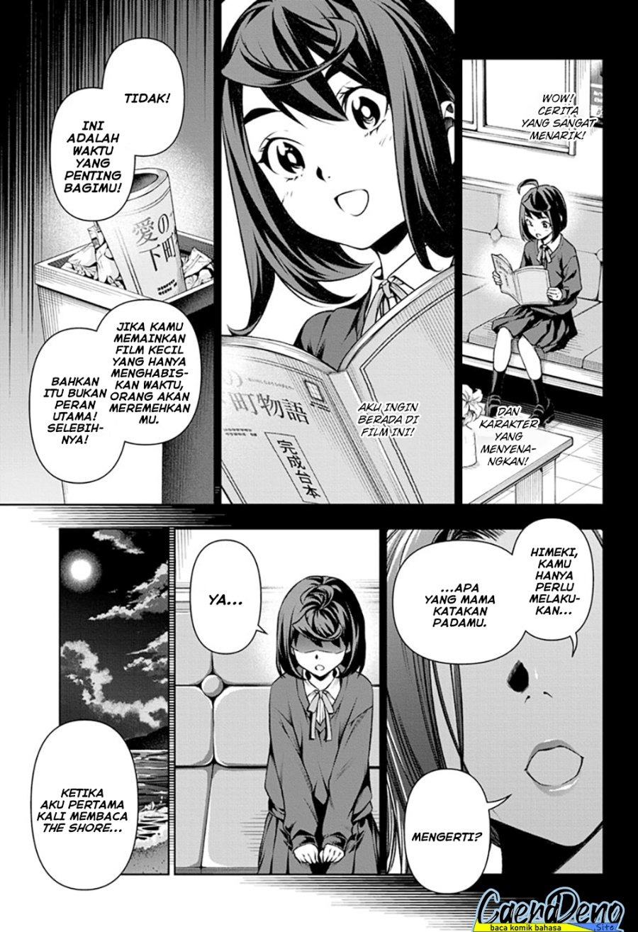 Tenmaku Cinema: Chapter chapter-18 - Page 10