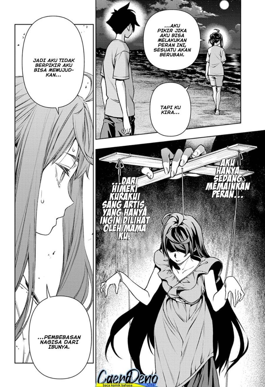Tenmaku Cinema: Chapter chapter-18 - Page 11