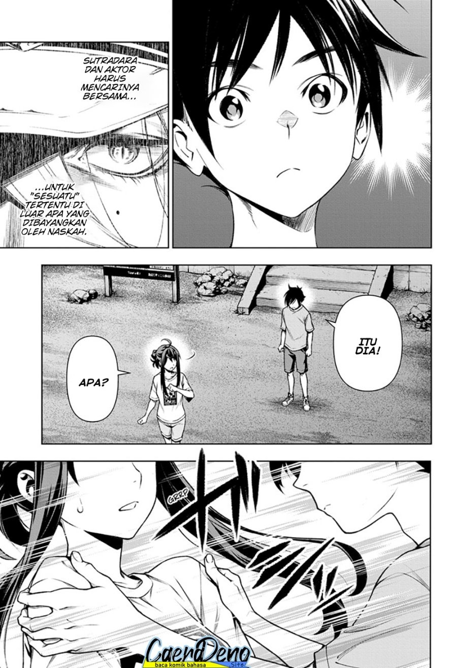 Tenmaku Cinema: Chapter chapter-18 - Page 12