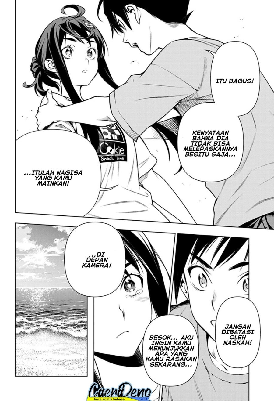 Tenmaku Cinema: Chapter chapter-18 - Page 13
