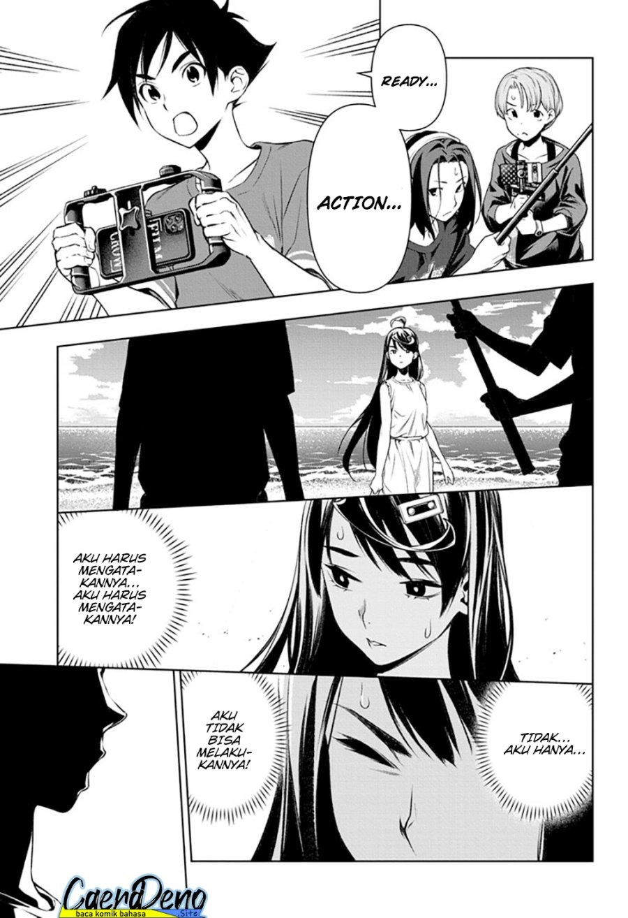 Tenmaku Cinema: Chapter chapter-18 - Page 14
