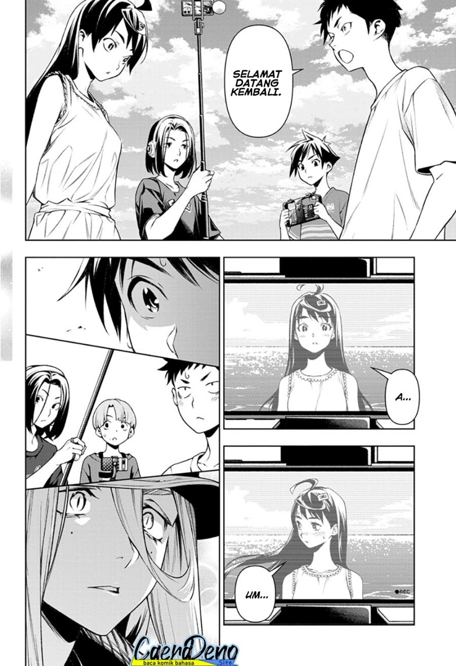 Tenmaku Cinema: Chapter chapter-18 - Page 15