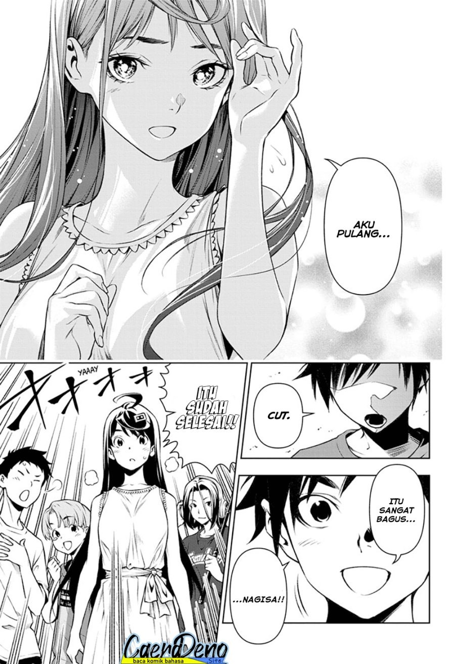 Tenmaku Cinema: Chapter chapter-18 - Page 16
