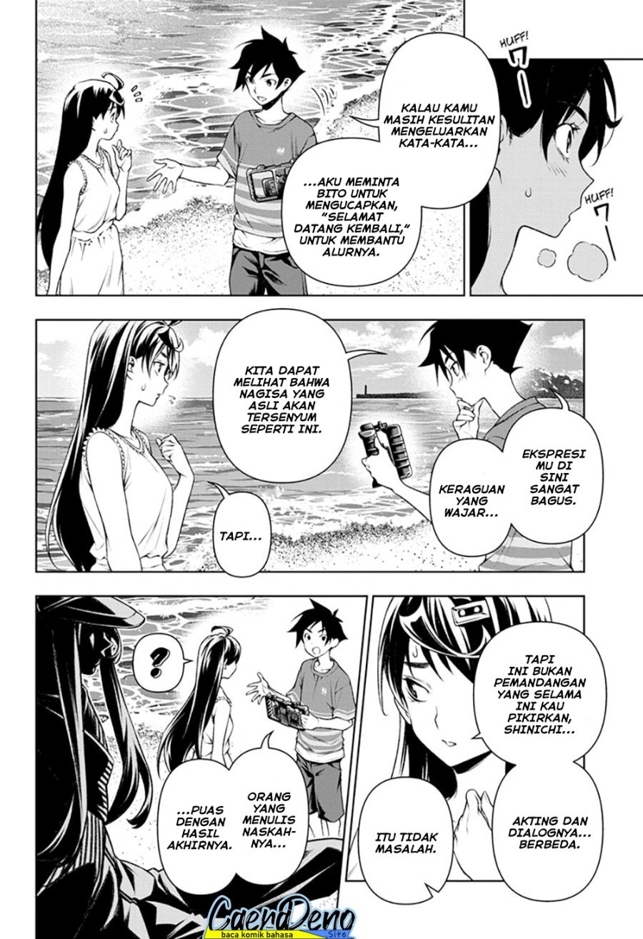 Tenmaku Cinema: Chapter chapter-18 - Page 17