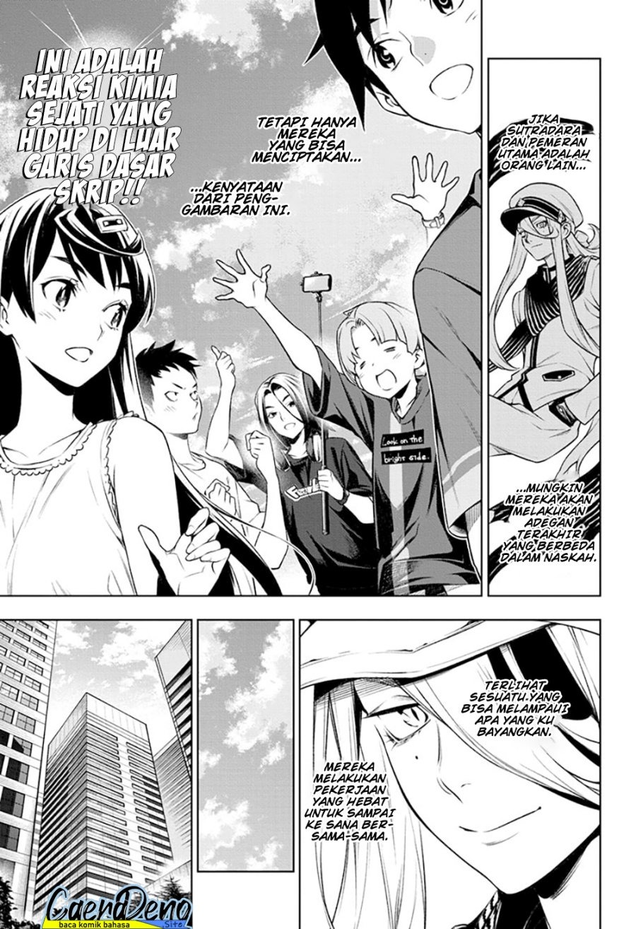 Tenmaku Cinema: Chapter chapter-18 - Page 18