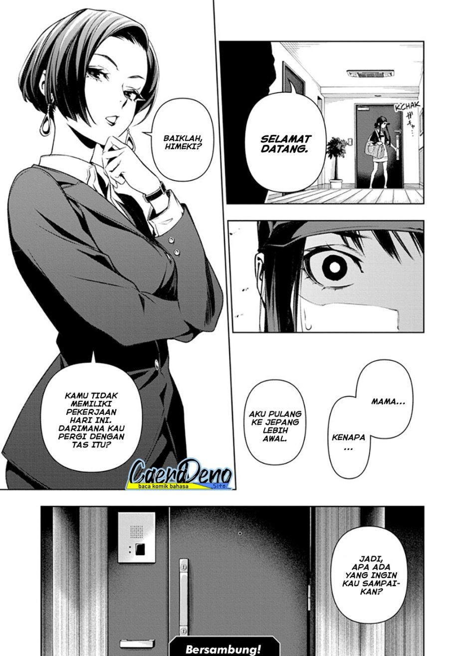 Tenmaku Cinema: Chapter chapter-18 - Page 20