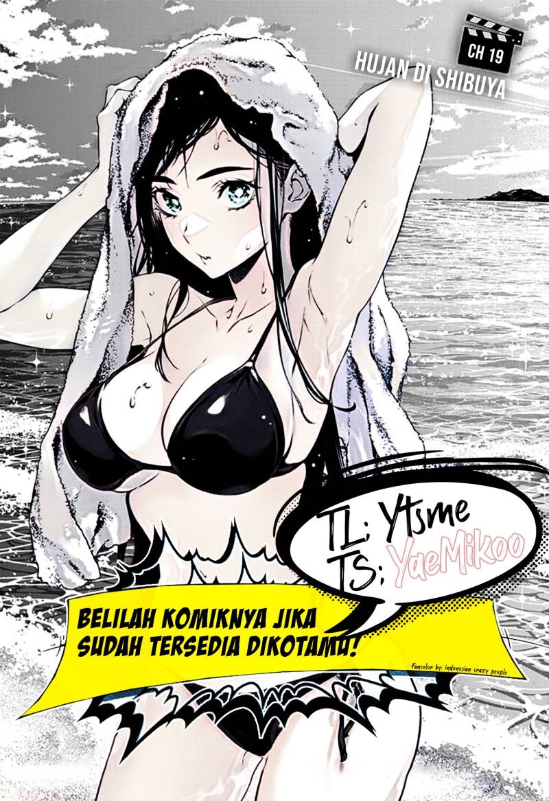 Tenmaku Cinema: Chapter chapter-19 - Page 1