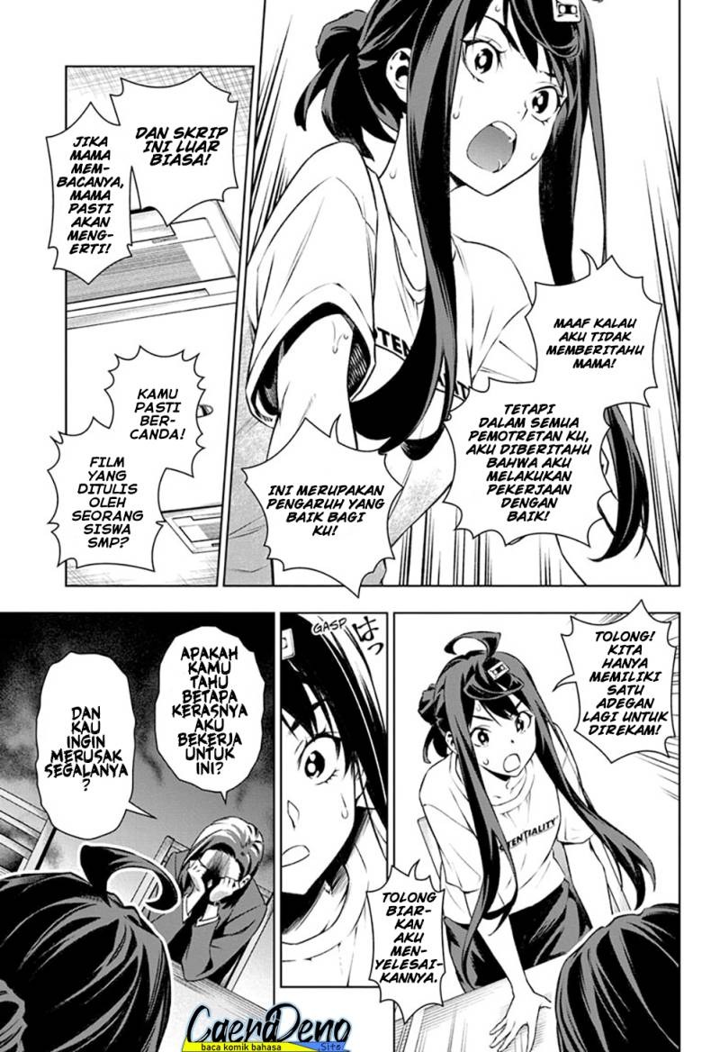 Tenmaku Cinema: Chapter chapter-19 - Page 4