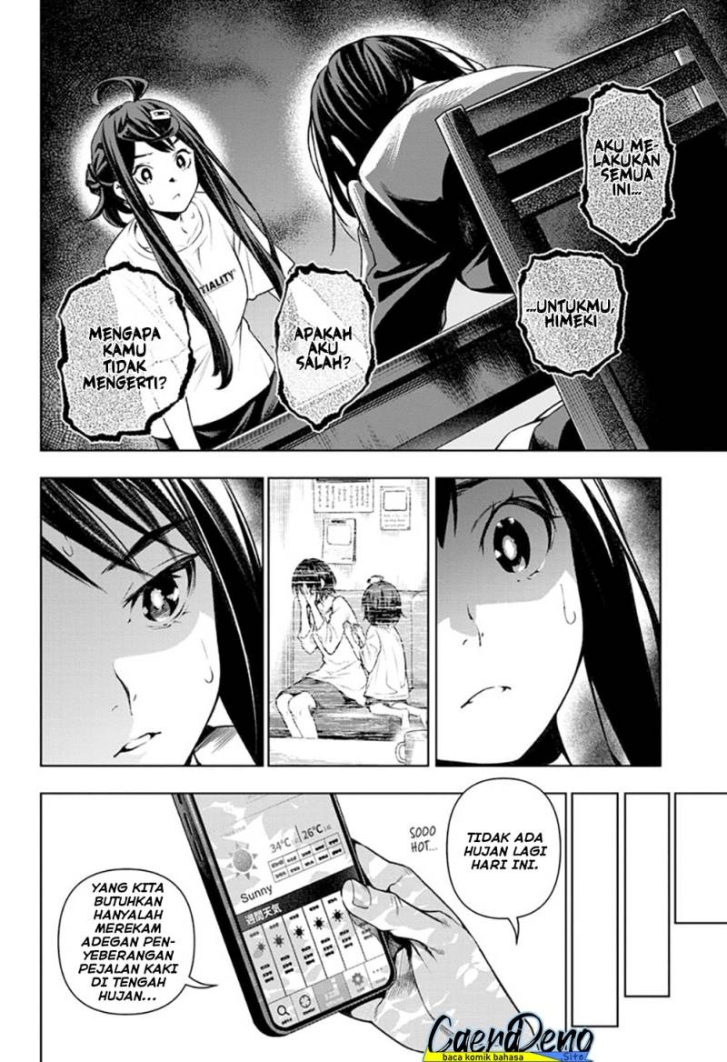 Tenmaku Cinema: Chapter chapter-19 - Page 5