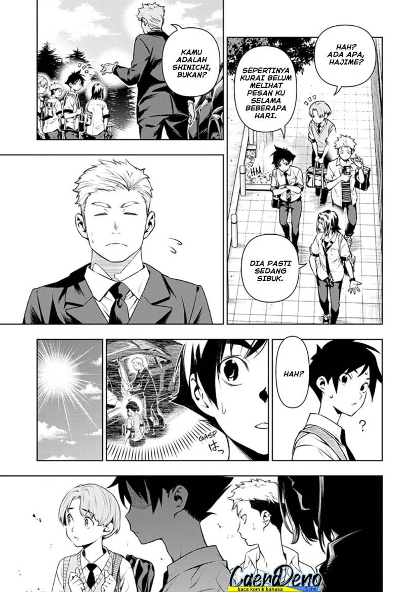 Tenmaku Cinema: Chapter chapter-19 - Page 6