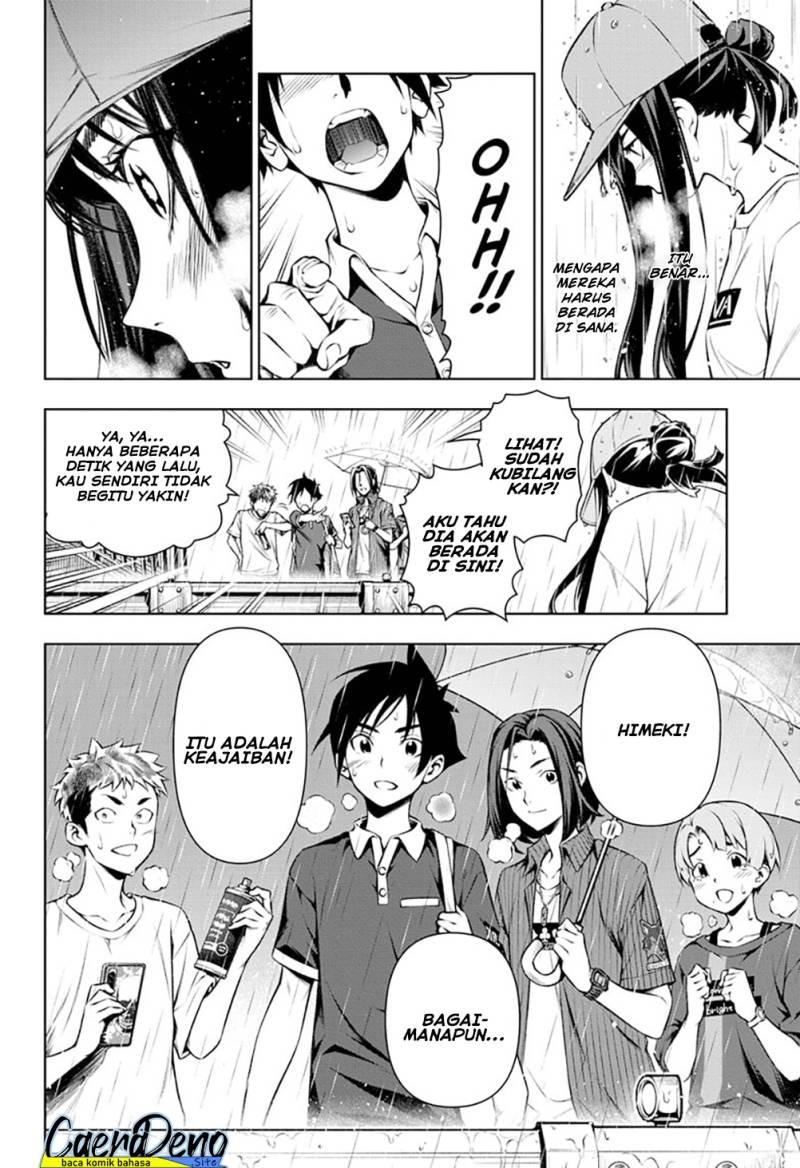 Tenmaku Cinema: Chapter chapter-19 - Page 13