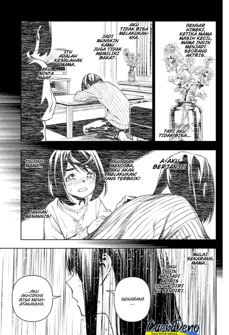 Tenmaku Cinema: Chapter chapter-19 - Page 16