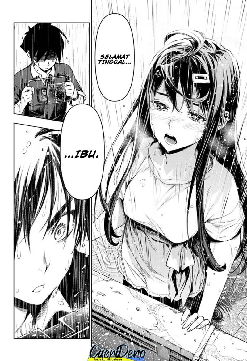 Tenmaku Cinema: Chapter chapter-19 - Page 17