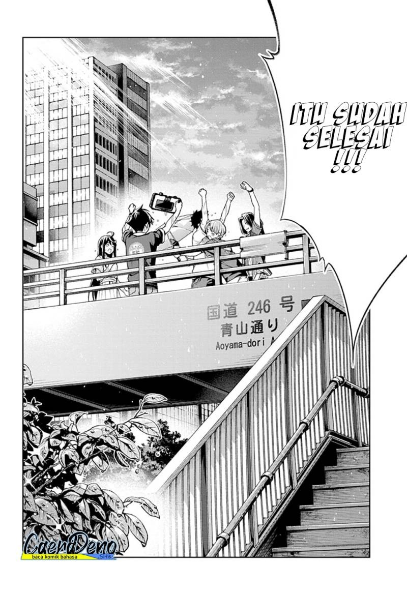 Tenmaku Cinema: Chapter chapter-19 - Page 19