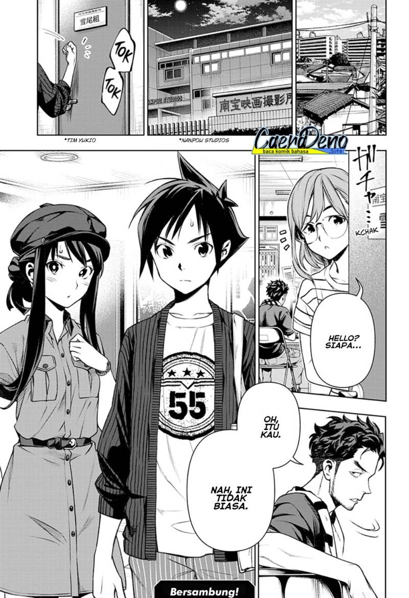 Tenmaku Cinema: Chapter chapter-19 - Page 20
