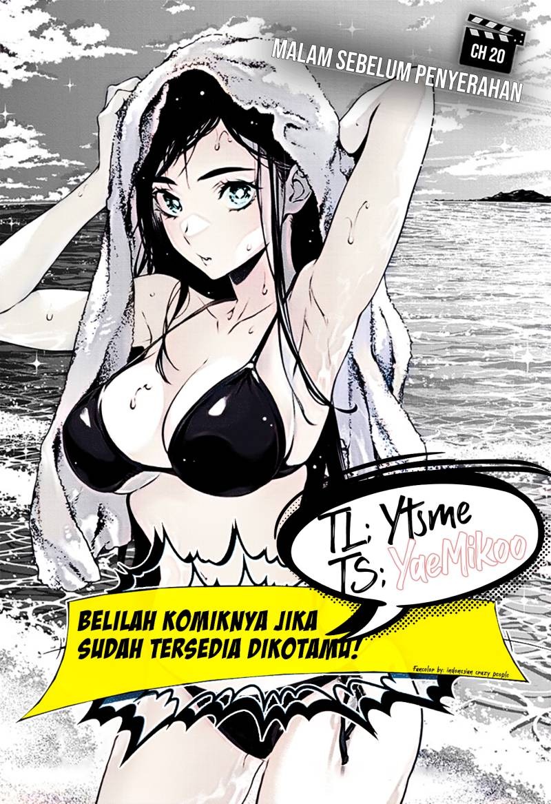 Tenmaku Cinema: Chapter chapter-20 - Page 1