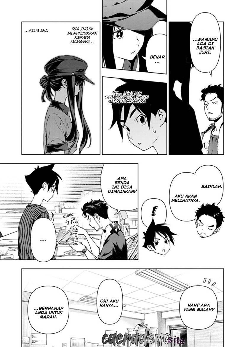 Tenmaku Cinema: Chapter chapter-20 - Page 4