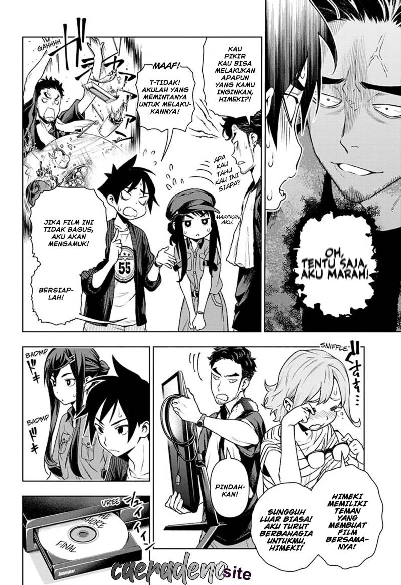 Tenmaku Cinema: Chapter chapter-20 - Page 5
