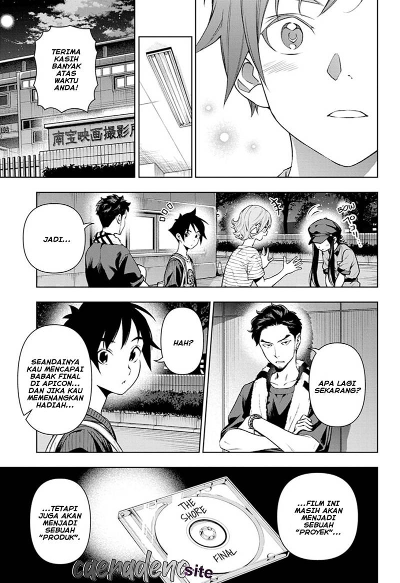 Tenmaku Cinema: Chapter chapter-20 - Page 10