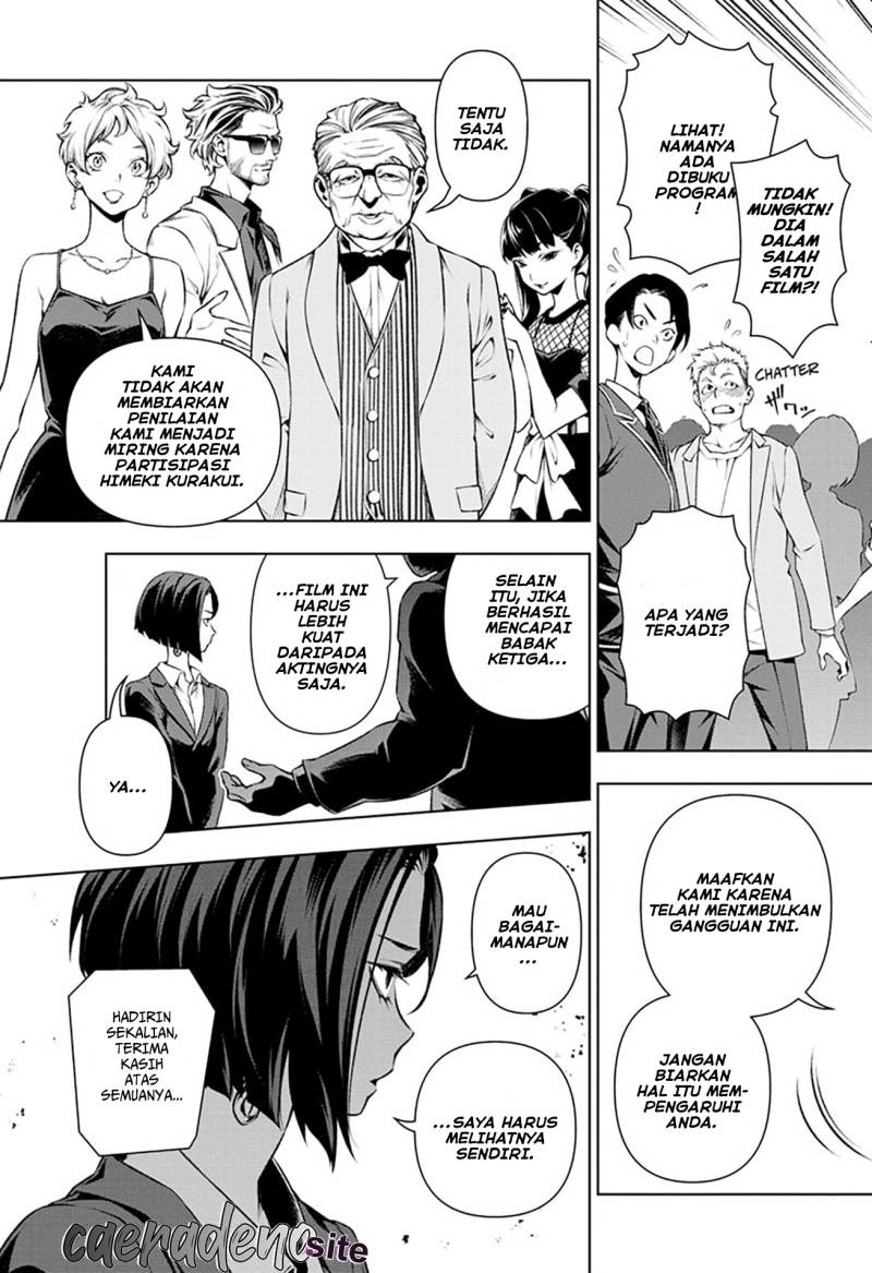 Tenmaku Cinema: Chapter chapter-20 - Page 16