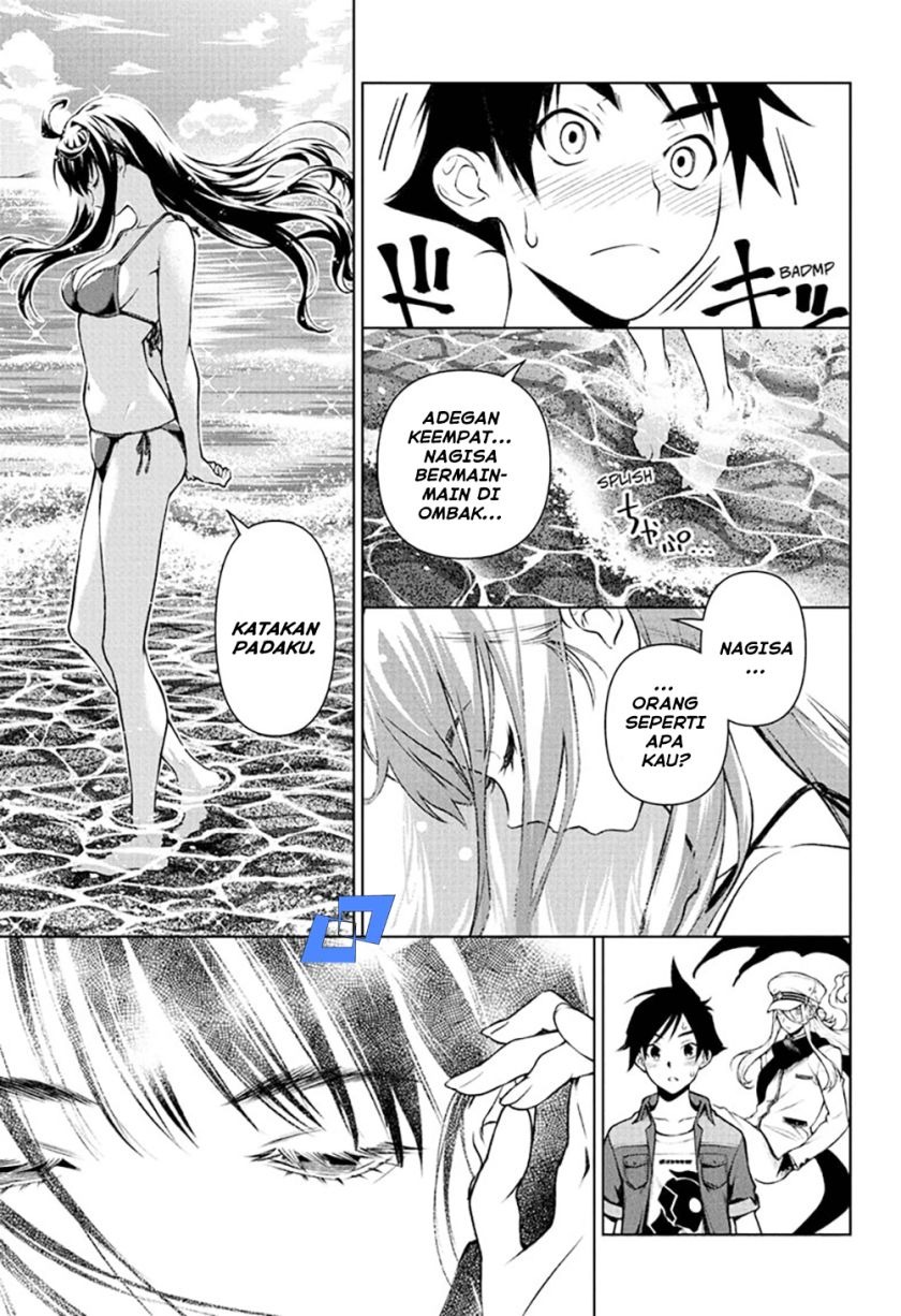 Tenmaku Cinema: Chapter chapter-6 - Page 6