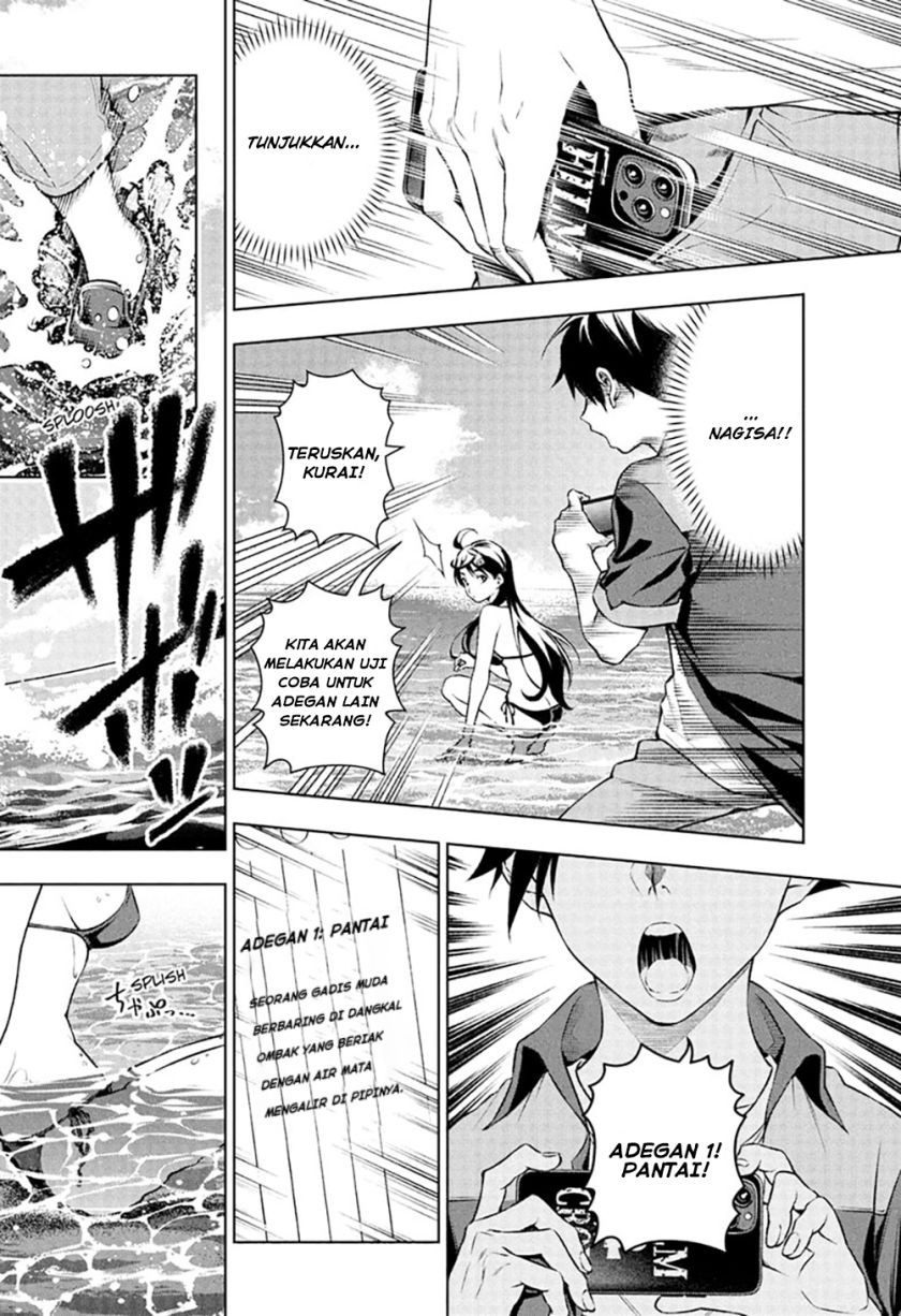 Tenmaku Cinema: Chapter chapter-6 - Page 9